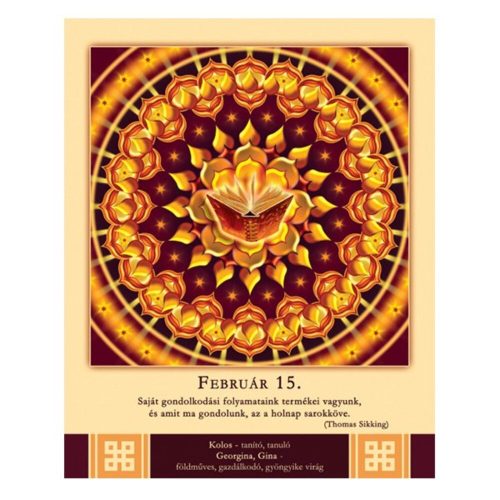 118745-68122 termékkép