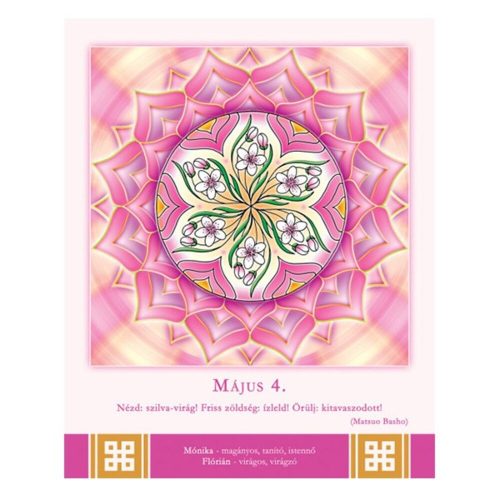 118745-68122 termékkép