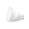 LED izzó GU10 7W 4000K természetes fehér, 600lm, CRI≥80, KOBI-001228