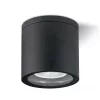 Kerti lámpa QUERK 2 1xGU10 IP44 fekete LED2B, IP54, KOBI-002306