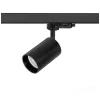 NEXTRACK S-LINE N1 sínes LED lámpa, track light 1xGU10 fekete KOBI-004001