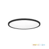 Mennyezeti lámpa LED NIVERA CIRCLE 12W 3CCT IP54 fekete Kobi Prémium, 1140lm, CRI≥80, KOBI-004087