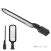 BRELUXO LED utcai lámpatest 150W 4000K IP65 Kobi Prémium, természetes fehér, CRI≥80, KOBI-004325
