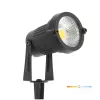 Kerti lámpa LED BLAKE 5W 4000K IP65 fekete természetes fehér, 400lm, CRI≥80, KOBI-004478