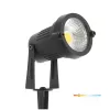 Kerti lámpa LED BLAKE 5W 3000K IP65 fekete meleg fehér, 400lm, CRI≥80, KOBI-004479