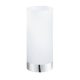 EGLO , 95776 , DAMASCO 1 , asztali lámpa , E27 , 1X60W , IP20 , fehér