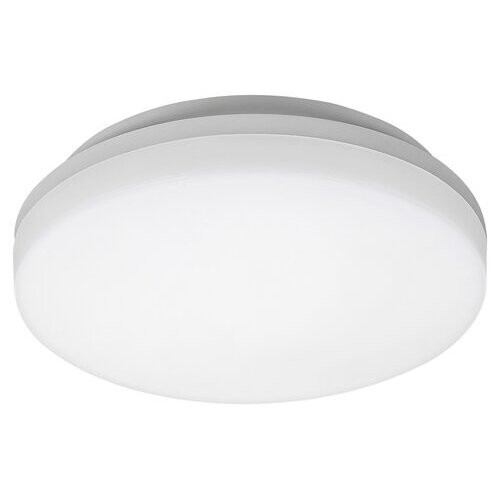 Rábalux , 2697 , Zenon , Kültéri mennyezeti lámpa , fehér , IP54 , 3000-4000-6000K , 18W