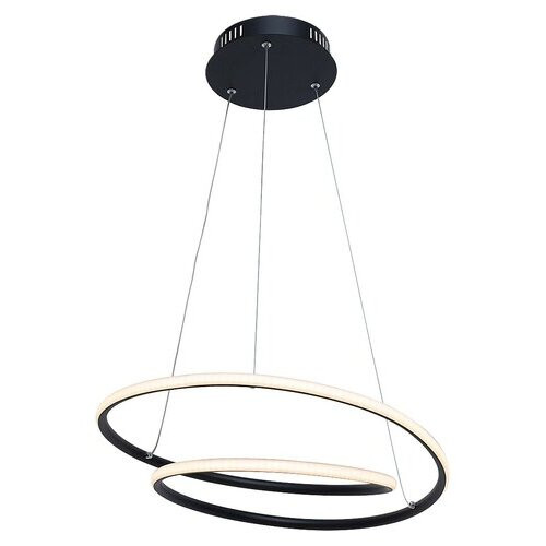 Rábalux , 3257 , Meridia , Függeszték , matt fekete , IP20 , 3000K , 40W