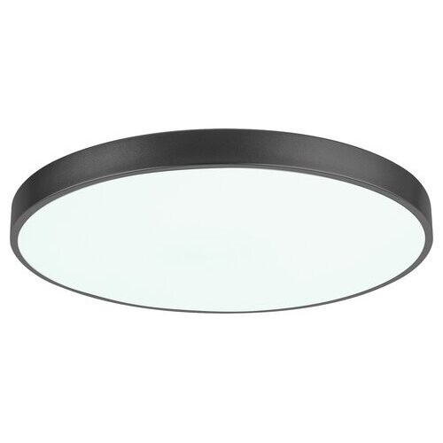 Rábalux , 3316 , Tesia , Mennyezeti lámpa , matt fekete , IP20 , 3000-6000K , 60W