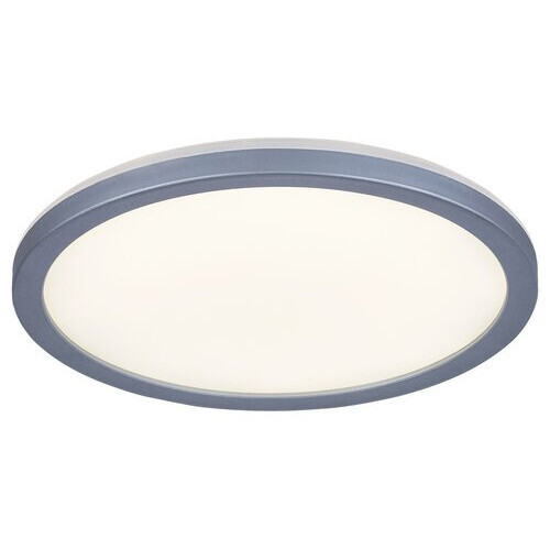 Rábalux , 3358 , Lambert , Mennyezeti lámpa , ezüst , IP44 , 4000K , 15W