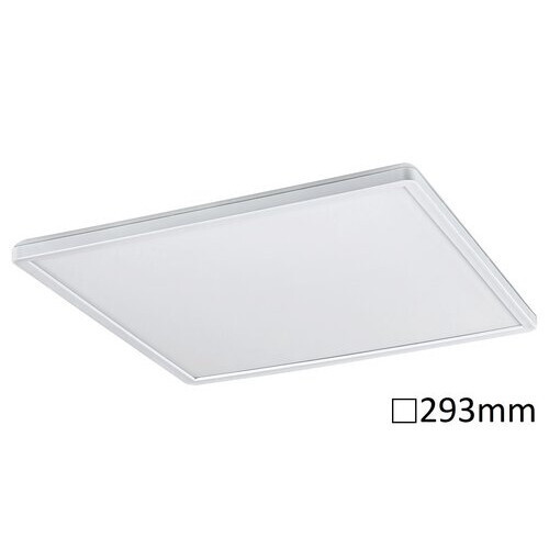 Rábalux , 3429 , Pavel , Ráépíthető és Beépíthető lámpa , fehér , IP20 , 4000K , 18W