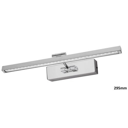 Rábalux , 3640 , Picture guard , Képmegvilágító lámpa , króm , IP20 , 3000K , 5W