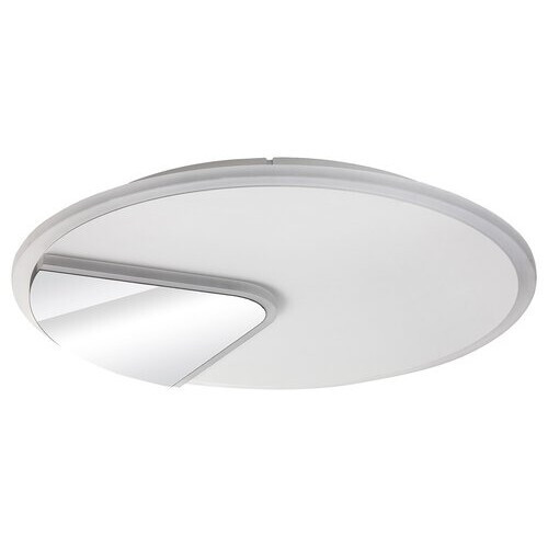 Rábalux , 6329 , Boswell , Mennyezeti lámpa , fehér , IP20 , 4000K , 40W