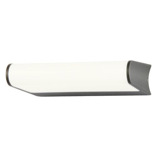 Rábalux , 7134 , Trogir , Kültéri fali lámpa , antracit , IP44 , 4000K , 6,5W