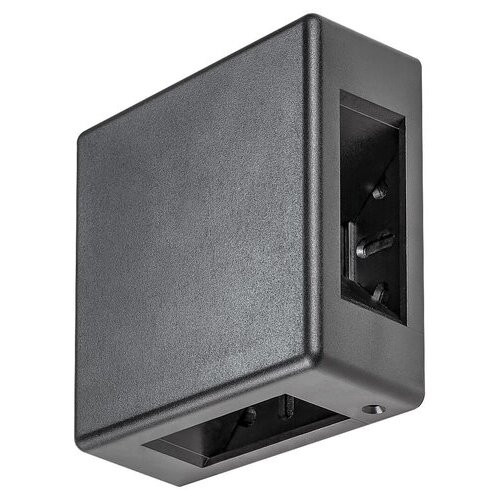 Rábalux , 7317 , Lippa , Kültéri fali lámpa , fekete , IP54 , 3000K , 6W