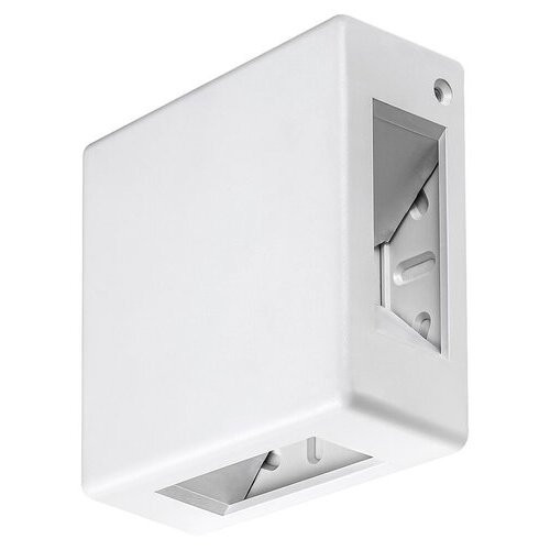 Rábalux , 7318 , Lippa , Kültéri fali lámpa , fehér , IP54 , 3000K , 6W