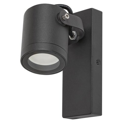 Rábalux , 7929 , Elva , Kültéri fali lámpa , antracit , IP44 , GU10K ,