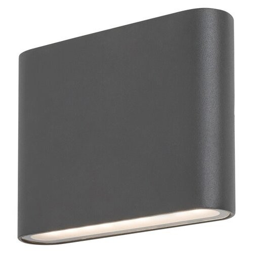 Rábalux , 7951 , Nesna , Kültéri fali lámpa , antracit , IP54 , 3000K , 6W