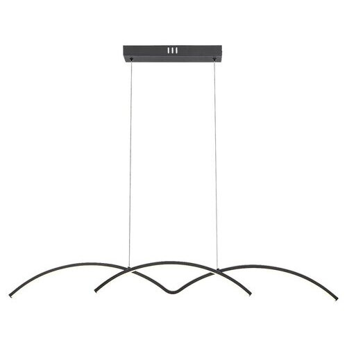Rábalux , 6899 , River , Függeszték , fekete , IP20 , 4000K , 40W