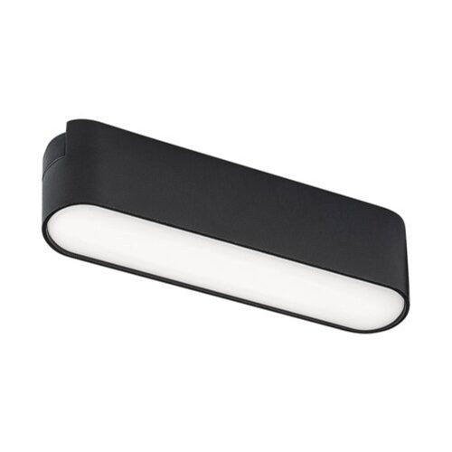 Rábalux , 70111 , LiTrack Line02N , Sínes lámpák , fekete , IP20 , 4000K , 6W