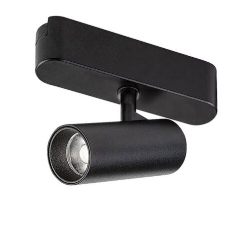 Rábalux , 70114 , LiTrack Spot02N , Sínes spotok , fekete , IP20 , 4000K , 6W