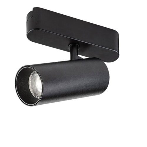 Rábalux , 70115 , LiTrack Spot05N , Sínes spotok , fekete , IP20 , 4000K , 10W