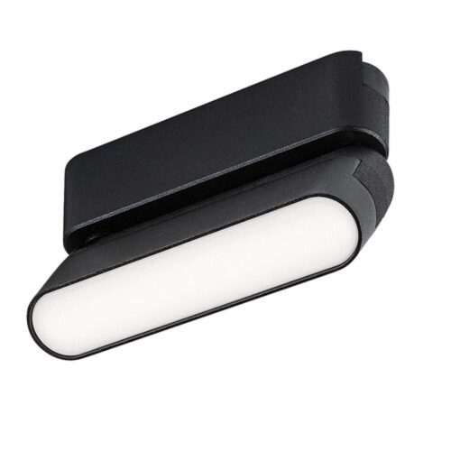 Rábalux , 70116 , LiTrack Line11N , Sínes lámpák , fekete , IP20 , 4000K , 6W