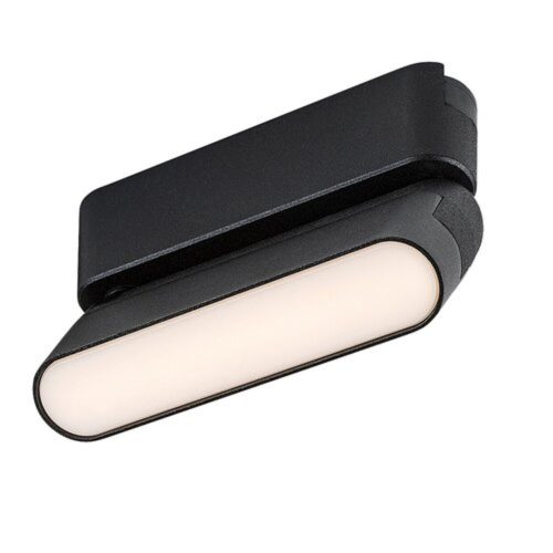 Rábalux , 70127 , LiTrack Line12V , Sínes lámpák , fekete , IP20 , 2700-5500K , 4W