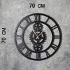 80175-805BSG1107 - alt 5