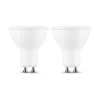 Modee Lighting LED Izzó Spot Alu-Plastic 5W GU10 60° 4000K (300 lumen) B2