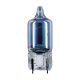 OSRAM COOL BLUE INTENSE W5W jelzőfény