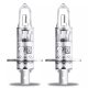 OSRAM SUPER BRIGHT PREMIUM H1 Off-road lámpa