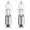 OSRAM ORIGINAL H21W Fémalapú Jelzőlámpa