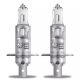 OSRAM ORIGINAL LINE H1 Halogén Fényszóróizzó