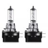 OSRAM ORIGINAL LINE H11B halogén izzó