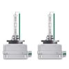 OSRAM XENARC NIGHT BREAKER LASER D3S xenon lámpa