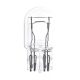 OSRAM EREDETI WEDGE ALAPÚ W21/5W IZZÓ