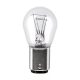 OSRAM EREDETI - METAL BÁZIS P21/5W Motorkerékpár Izzó