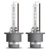 OSRAM XENARC NIGHT BREAKER 220 D2S xenon izzó