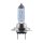 NEOLUX H7 Xenon Hatású Halogén Fényszóró 55 W 12 V