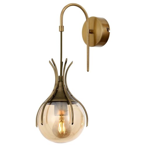 Antikvár fém fali lámpa, 40 cm hosszú, 18 cm átmérőjű | E27 aljzat, max 6W | IP20, 220-240V | Stílusos és funkcionális világítás otthoni dekorációhoz