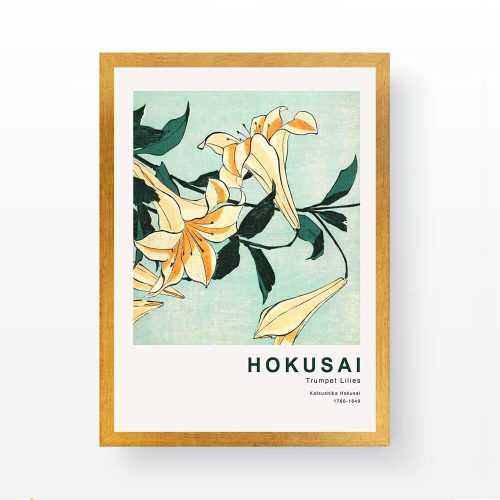 88424-245FMS1106 - alt 1