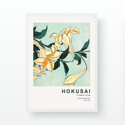 88426-245FMS1166 - alt 1