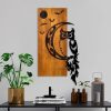 Elegáns dekoratív fa falkiegészítő, dió és fekete, 36 x 66 x 3 cm | 100% fa (3 cm) és fém (1,5 mm) | Egyedi dizájn a stílusos lakberendezéshez
