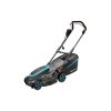Gardena PowerMax 37/1800 G2 elektromos fűnyíró