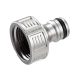 Gardena Premium Csapelem 3/4" belső menettel