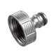 Gardena Premium Csapelem 1" belső menettel