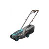 Gardena PowerMax 32/18V P4A akkumulátoros fűnyíró akkumulátor nélkül