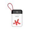 SKROSS RELOAD20 Travel / utazásra kész 20.000 mAh POWERBANK+ USB-C kábel, feltöltve