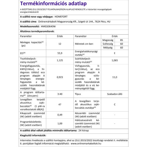 96306-HMGS0640W - alt 4